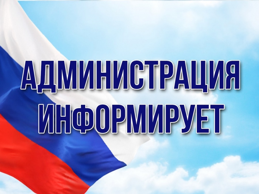 Государственная инспекция труда Государственная инспекция труда