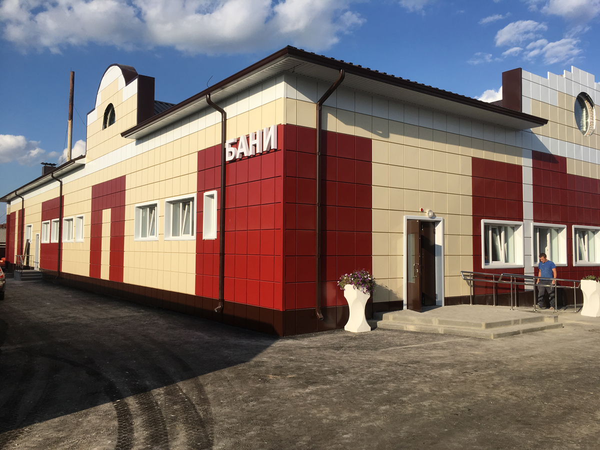 В городе Усмань открылась общественная баня В городе Усмань открылась общественная баня