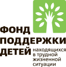 «Ты – личность!»