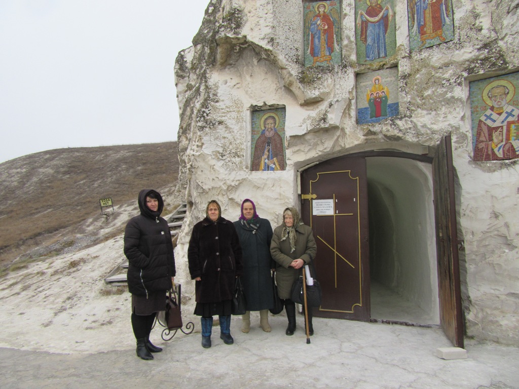 Терапия души Терапия души