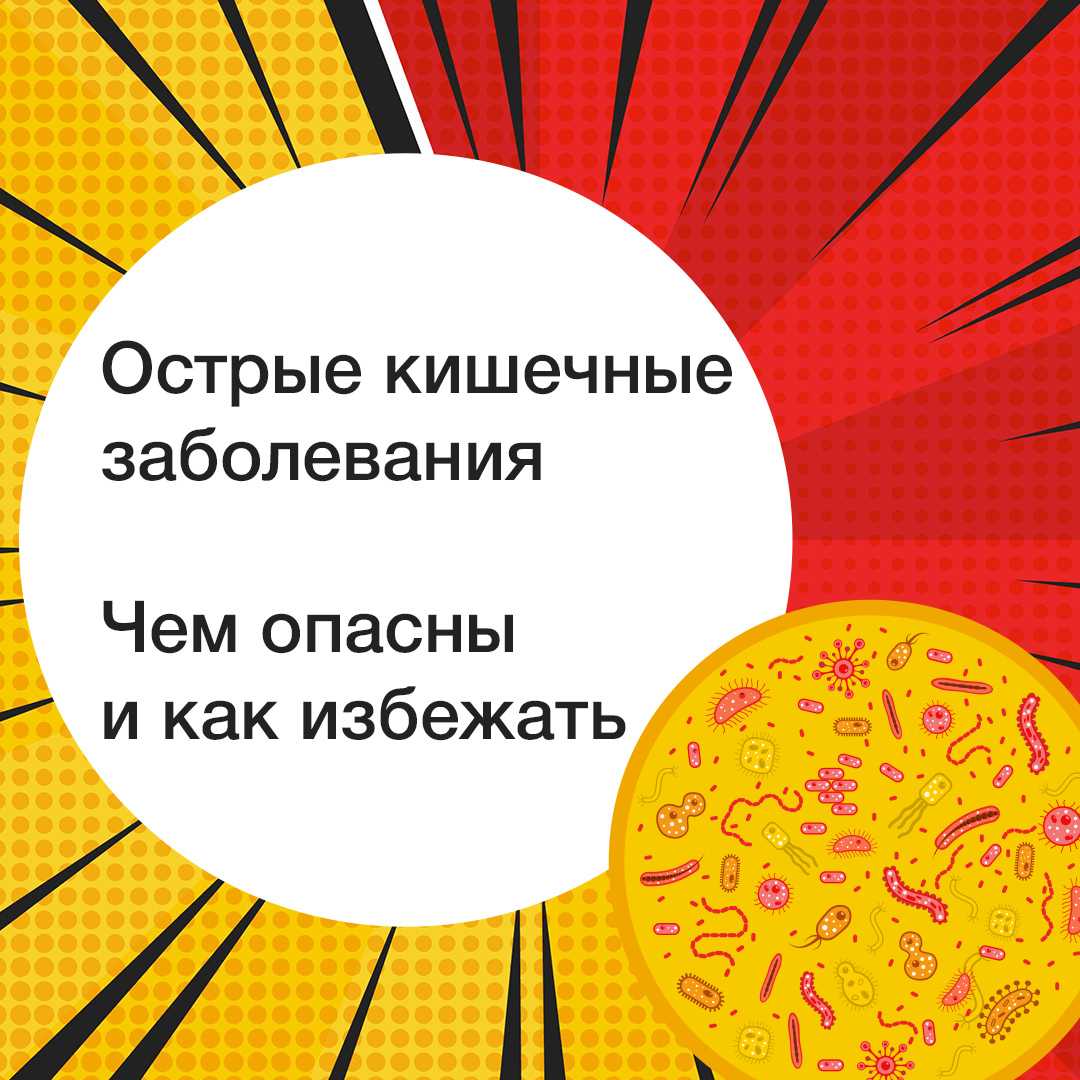 Жара влияет на все вокруг Жара влияет на все вокруг