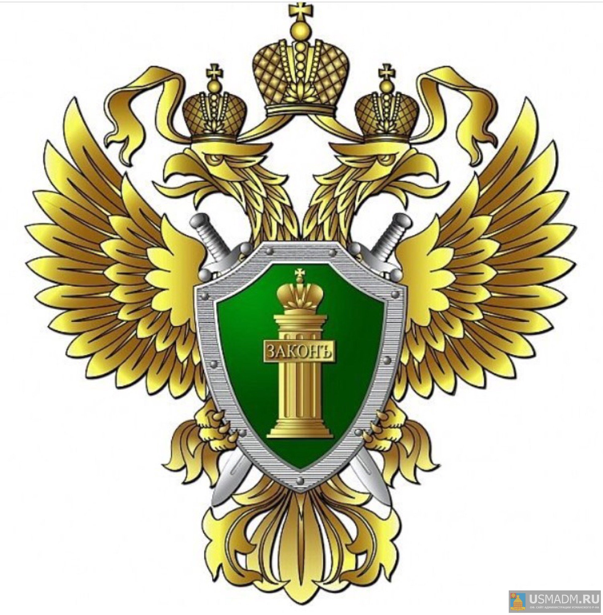 Право собственности на самовольную постройку Право собственности на самовольную постройку