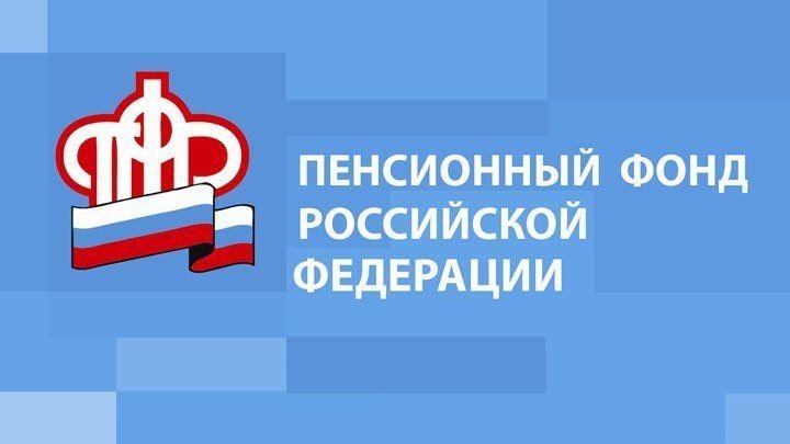 С начала года 22509 жителей Липецкой области установили кодовое слово для персональных консультаций по телефону
