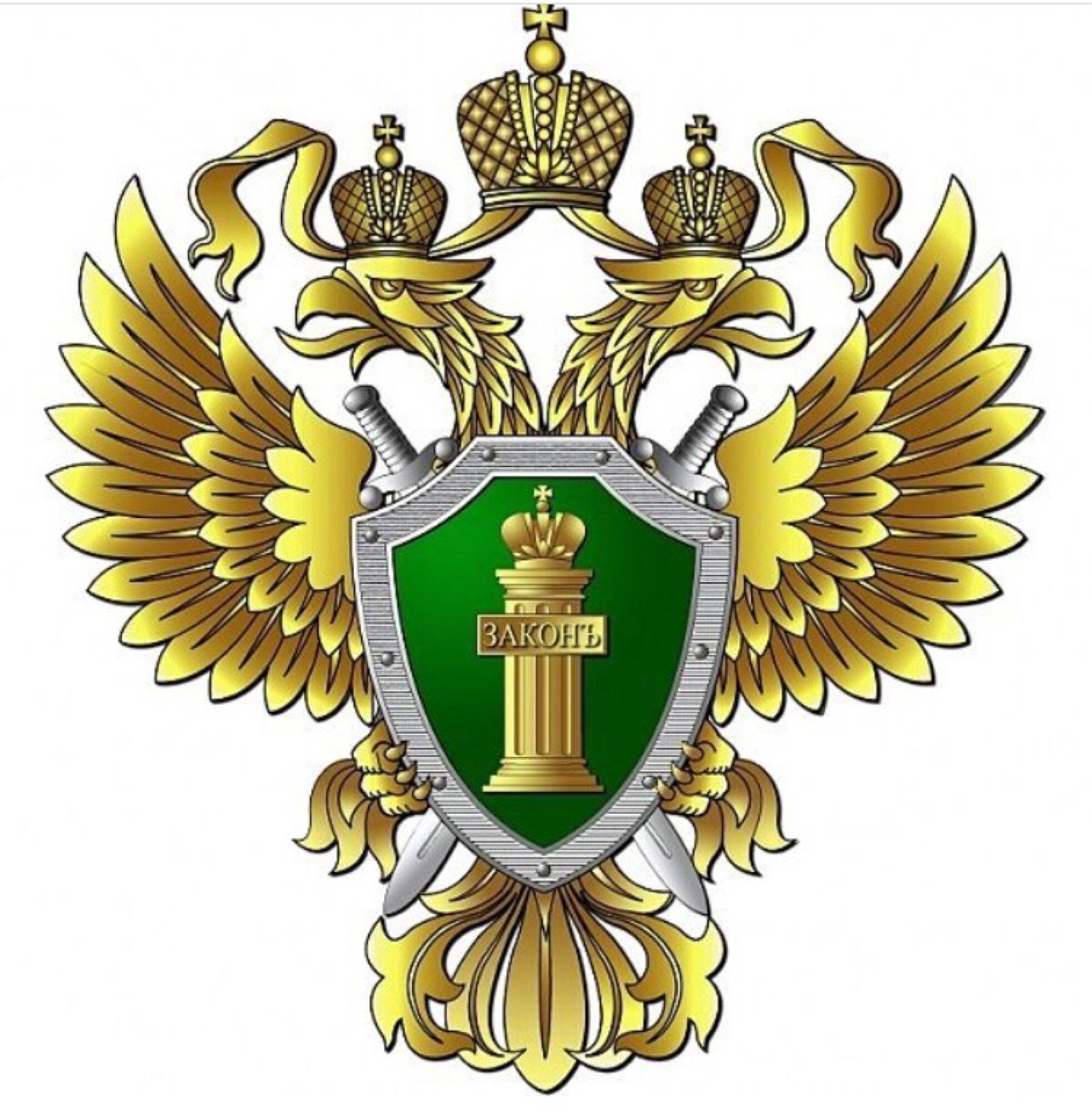 Прокурор Усманского района направил в суд уголовное дело о семейном насилии